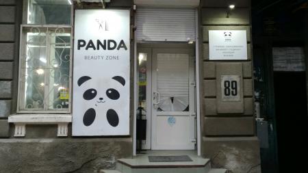 Фотография Panda Beauty Zone 3