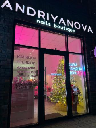 Фотография Andriyanova nails boutique 2